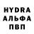 Шишки марихуана Ganja Bren Haki