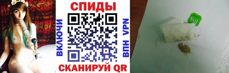 БУТИРАТ BDO 33%  Купить закладки  Набережные Челны 