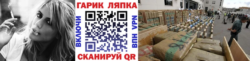 Купить  Набережные Челны  ГАШИШ Premium 