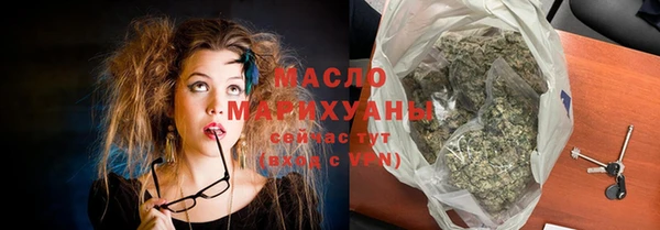 прущие грибы Карпинск