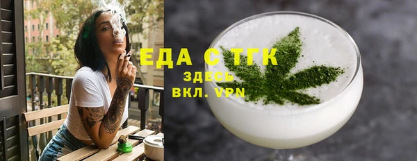 крисы Карталы