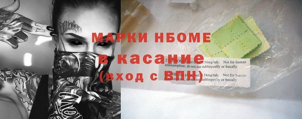 не бодяженный Касимов
