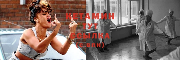 крисы Карталы