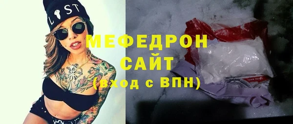 крисы Карталы