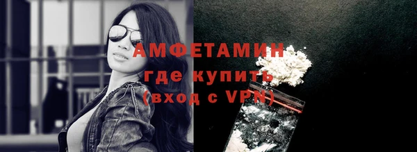 крисы Карталы