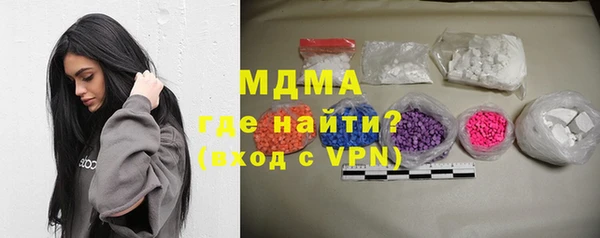 крисы Карталы