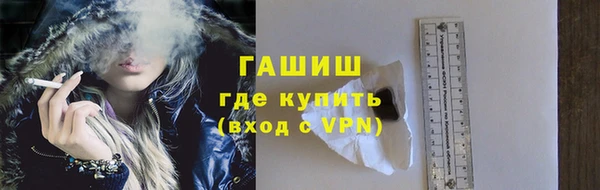 не бодяженный Касимов