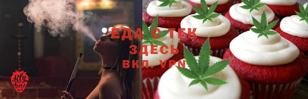 не бодяженный Касимов
