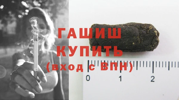 не бодяженный Касимов