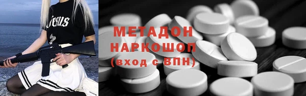 крисы Карталы
