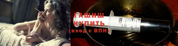 не бодяженный Касимов