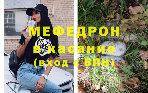 крисы Карталы