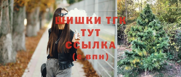 не бодяженный Касимов