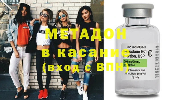прущие грибы Карпинск