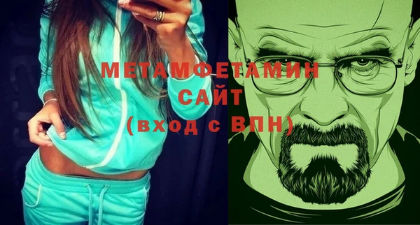 не бодяженный Касимов