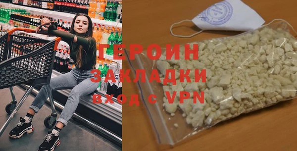 крисы Карталы