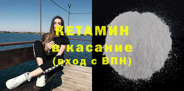 прущие грибы Карпинск
