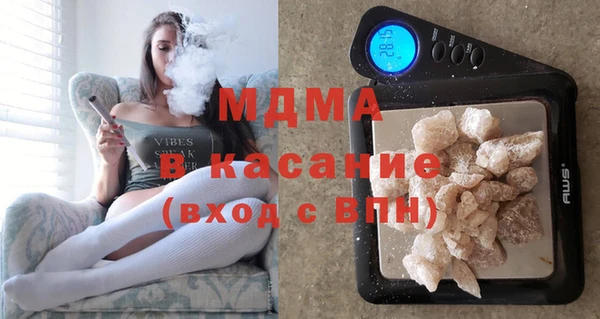не бодяженный Касимов