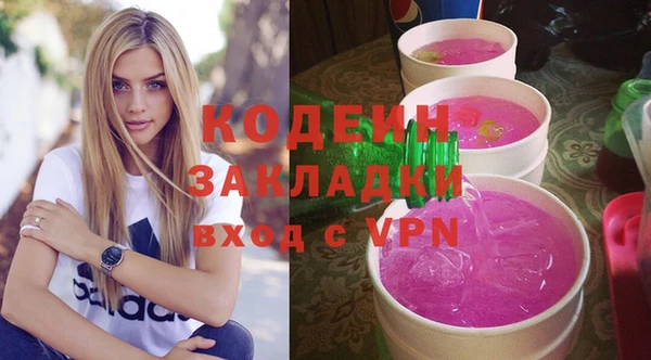 крисы Карталы