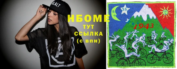 крисы Карталы