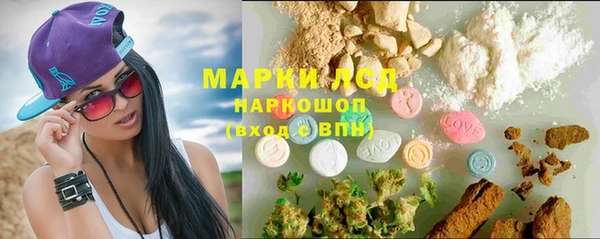 не бодяженный Касимов
