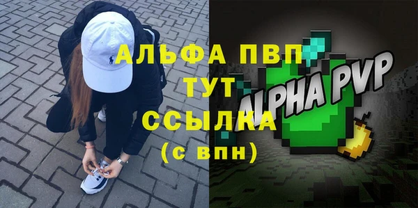 не бодяженный Касимов