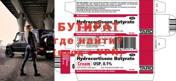 крисы Карталы