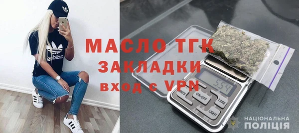 прущие грибы Карпинск