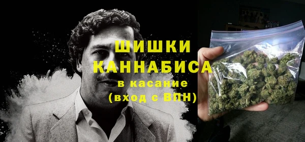 крисы Карталы