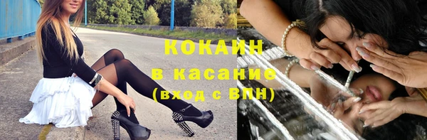 крисы Карталы