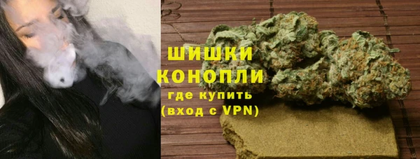 не бодяженный Касимов