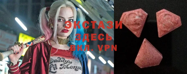 крисы Карталы